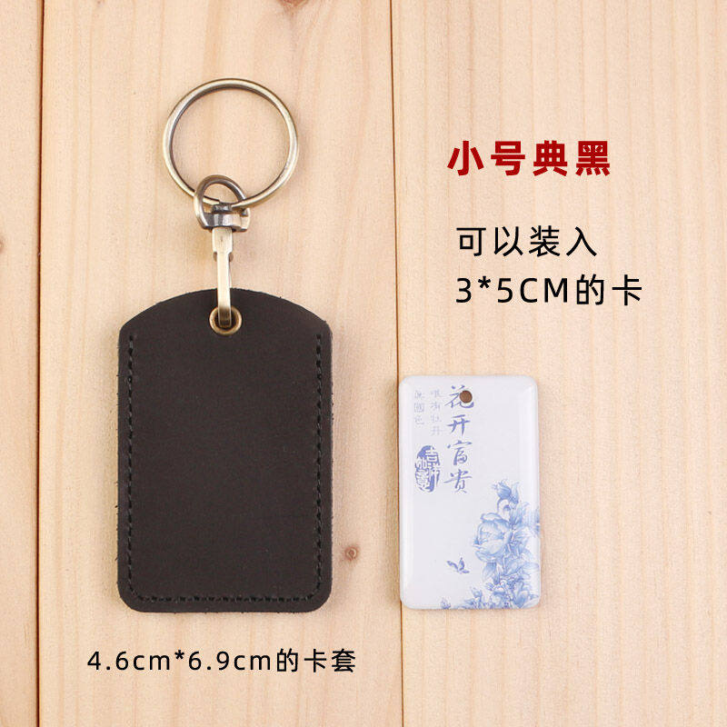 LAXS Access Card Key Closed Key Closed Head Coal-skin Circular Water Drop Induction Cardpack Male Mad Horse Leather