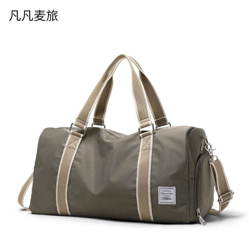 Van Fan McGuo Tour Capacity Travel Pack Male Dry and Wet Separation Fitness Pack Short-Distance Travel Pack