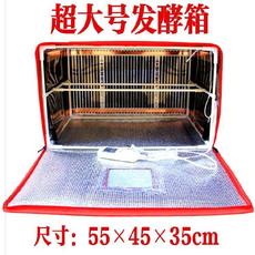 Печь 恒温小型。面粉发酵柜发面甜酒馒头醒发机发酵箱家用小型简易保温