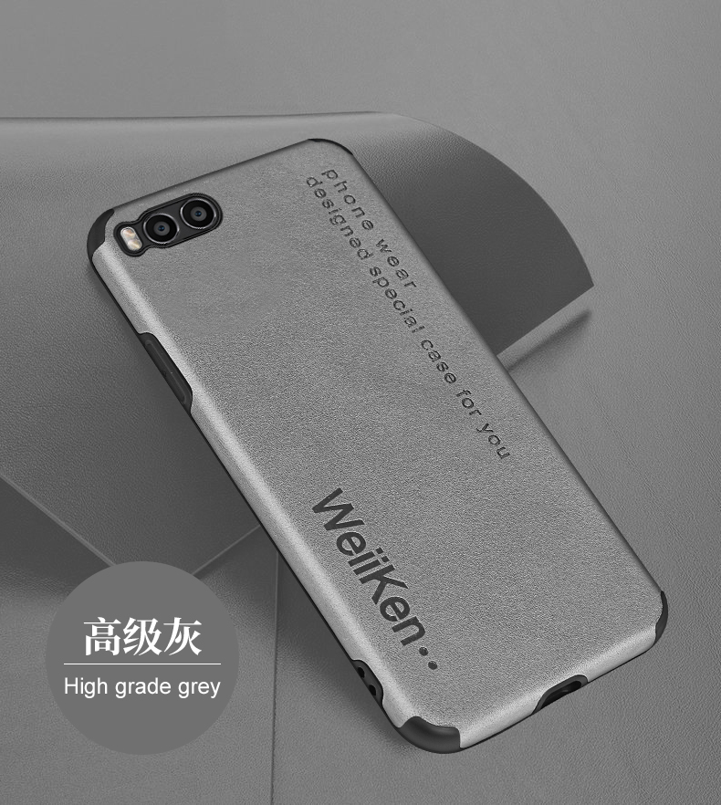 for Xiaomi Mi 6 Case Xiaomi Mi6 Case Shockproof Back Cover luxury Leather + Silicone Mi6 Soft Housing Capas Anti-Knock Cases