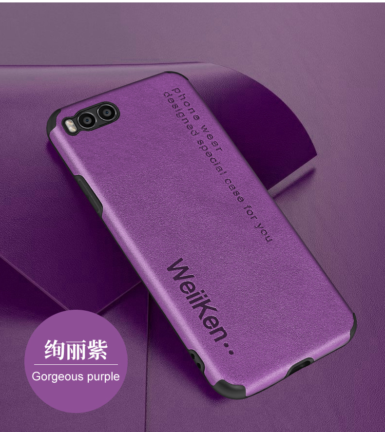 for Xiaomi Mi 6 Case Xiaomi Mi6 Case Shockproof Back Cover luxury Leather + Silicone Mi6 Soft Housing Capas Anti-Knock Cases