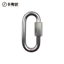 Outdoor carabiner 304 stainless steel Mellon lock Mellon lock Climbing main lock Connecting buckle Quick-hanging safety buckle
