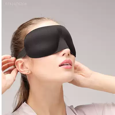 Sex blindfold SM deep throat Passion tease Male temptation Adult sex products Female series Alternative male slave zh