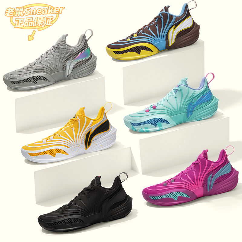 Li-Ning Buckets2 Jb Jimmy Butler支线 Practical Low-Top Basketball Shoes Abaw041 Li-Ning Buckets2 Jb Jimmy Butler支线 Practical Low-Top Basketball Shoes Abaw041