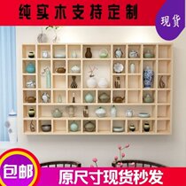 Wall solid wood lattice solid wood lattice rack Wall Wall storage cabinet teapot display rack jewelry creative