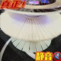 Mahjong machine silencer artifact real silent mahjong machine original accessories silicone soft pad durable silencer artifact