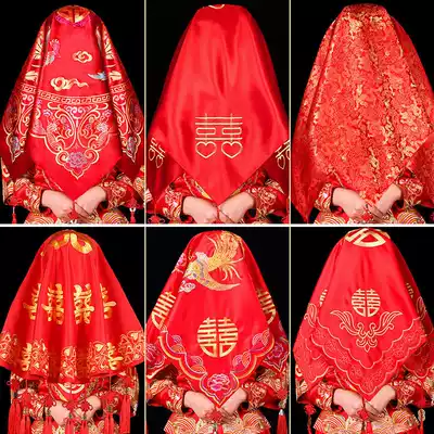 Hijab bride summer bride red hijab wedding supplies Chinese wedding embroidery wedding red veil tassel Xiuhe