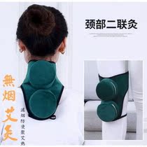 Moxibustion box cervical spine special moxibustion machine smokeless moxibustion box moxibustion household neck cervical spine shoulder neck bag to remove moisture
