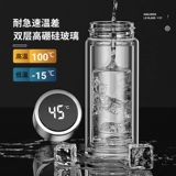 Вместительный и большой стеклянный чай, чайная чашка, 1000 мл, защита при падении