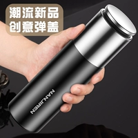 Креативный японский трендовый портативный стакан из нержавеющей стали подходит для мужчин и женщин, простой и элегантный дизайн