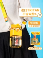 Высококачественные вместительные и большые подтяжки со стаканом, ремешок для сумки, детский летний стакан