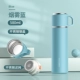 Smoke Blue 580ml [Стальная крышка+отскакивающая внутренняя крышка+316 из нержавеющей стали внутреннего булина]