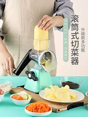 Multifunctional roller vegetable cutting artifact household kitchen hand-protected potato shredder Rob Silk slicer
