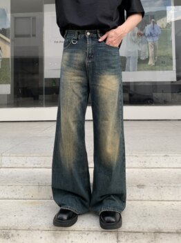 Hope Shop All-Season Vintage Washed Versatile Loose Straight-Leg Drapey Wide-Leg Floor-Length Jeans for Men