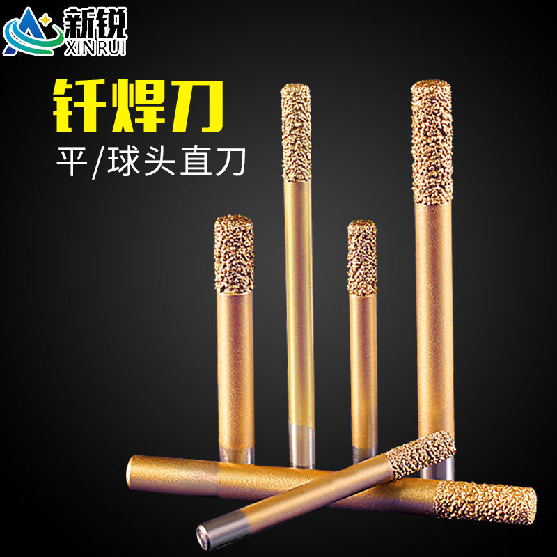 Brazed Stone Knife Marble Granite Tombstone Lettering Embossed Ball Head Diamond CNC Engraving Tool