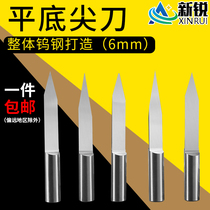 6mm flat-bottomed sharp knife taper center sharp knife floating carving knife wood carving tool numerical control engraving machine cutter engraving tool head