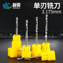 3175 imported single-edge spiral milling cutter numerical control engraving machine tool cutter head tool engraving knife pvc cutting tool