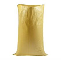 Feed bag 100 catty of grain Wheat Corn Bag Snake Leather Bag Woven Bag for Furnishing Garbage Clear Shipping Bag 