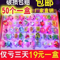 A small thing suitable for the evening stall to sell a stall of the stall on the Red Night with a red night toy hair. 