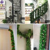  Tube Toilet Piping Decoration Wrap Pillar Shelter Packaging Shade Plant Vines Winding Stairs Guardrails Flowers