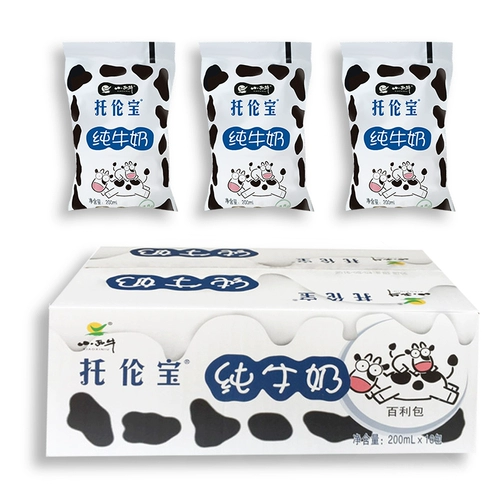 Qinghai Little Xiu Pulunbao Pure Milk Raw Cowana Full стерилизованное молоко младенцы Студенческое молоко 180 мл*16 мешков