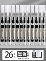 Черный держатель для ручек, 26 шт