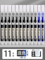 11 Установка/9 Black 2 Blue/Collection Holder