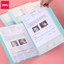 Del a4 birth inspection file folder multi-layer insert pregnant women pregnancy examination data book pregnant mother pregnancy B- ultrasound examination report record storage bag students use A4 test paper clip certificate collection book