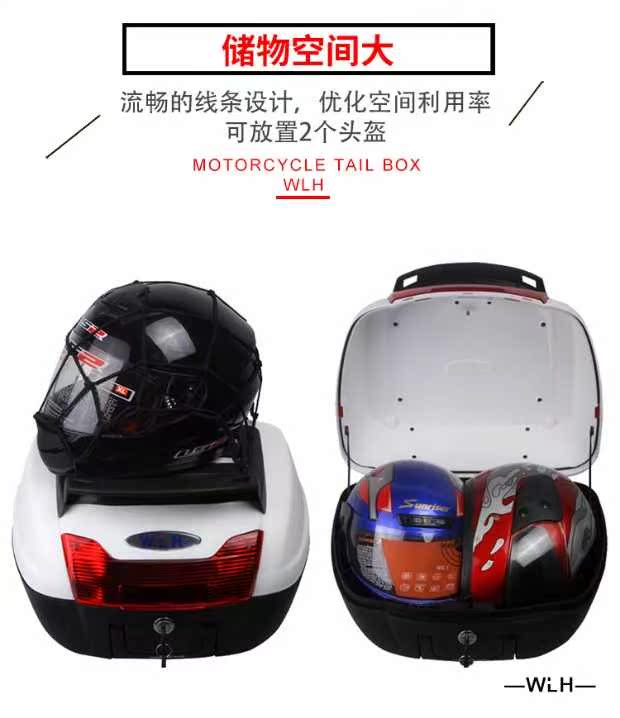 LS đuôi xe máy Wan Lihao thân E60 đạp lưu trữ động cơ xe công cụ sửa đổi phổ quát thêm lớn - Xe gắn máy phía sau hộp hộp đựng đồ xe winner x