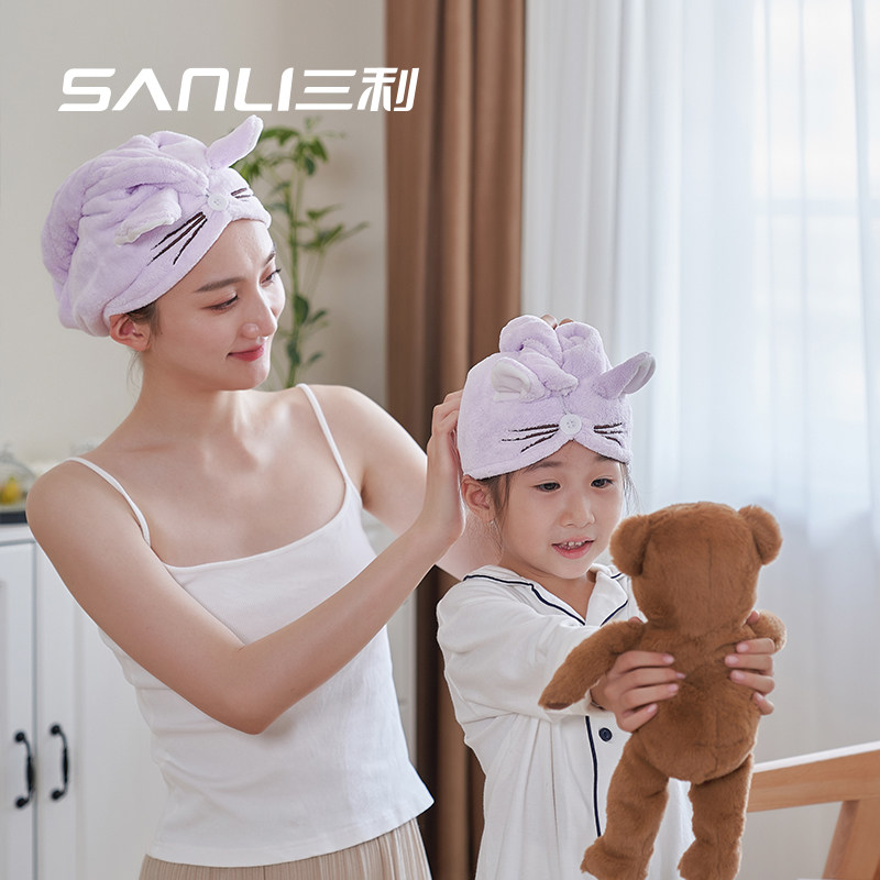Sanli dry hair hat girl cute shower cap strong water absorption quick dry pack bandana children rub head towel wash hair dry hair towel