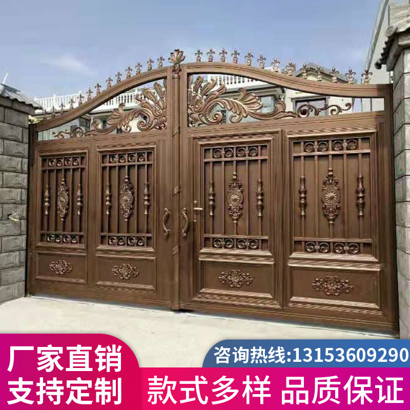Aluminum art gate villa gate opposite door courtyard gate country stainless fence community translation electric aluminum alloy