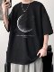 Short-sleeved t-shirt for men, trendy brand men's half-sleeved t-shirt top