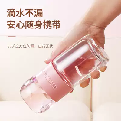 Tea separation net red women's Tea Cup personal double glass Children heat preservation cute portable cup