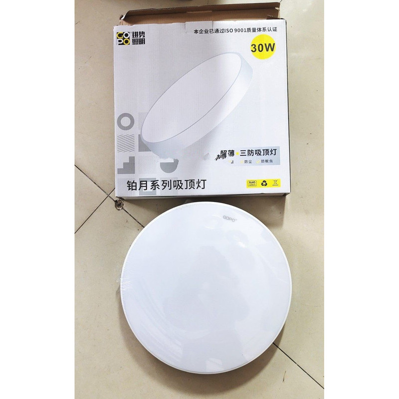 Gesture Lighting Led20W30W40W Three-Proof Ceiling Lamp Gp-250 Gp-325 Gp-385 Ultra-Thin Ceiling Lamp