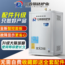 Commercial gas steam generator Tofu cooking pulp Steamed steamed buns Buns brewing steam engine Steam furnace Energy-saving boiler