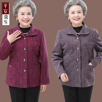 60-70-year-old grandma Spring-autumn clothes Loose Jacket Middle-aged elderly mother clothes old lady clothes old clothes womens winter clothes