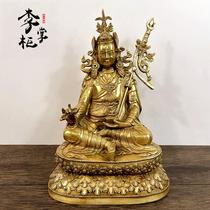 Tibetan Tantric Nepalese seven-inch pure copper Padmasambhava Buddha statue brass double lotus seat Padmasambhava ornaments fine workmanship