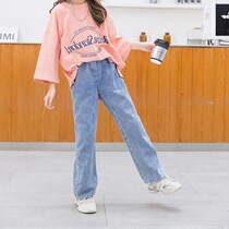 2022 Spring Fall New Girl Wide Leg Pants Straight Barrel Loose CUHK Scout Jeans Foreign Air Casual Kid Pants