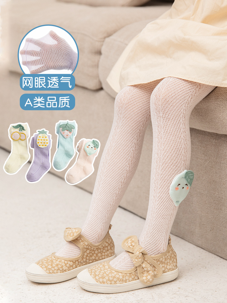 Girls ' inner pants Summer thin baby jumpsuit Pure cotton children's tights wear spring and Autumn princess tights