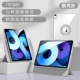 [Невидимый дизайн слота ручки] Galaxy Ash+Powerment Software+тысяча юаней+наклейки