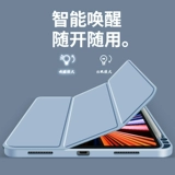Apple, силиконовый ультратонкий защитный чехол с зарядкой, iPhone2019, 2020, коллекция 2021, 11 дюймов, простой и элегантный дизайн, защита при падении