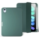 Специальное предложение Soft Shell Shell [Dark Night Green] без подарков