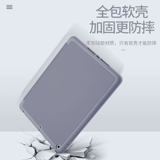 Apple, защитный чехол, планшетный ультратонкий силиконовый ноутбук, защитная сумка, легкая и тонкая куртка, 2019, 10.2 дюймов, защита при падении, популярно в интернете