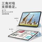 Apple, защитный чехол, двусторонний сильный магнит, коллекция 2021, 11 дюймов, 12.9 дюймов, 2018, защита при падении
