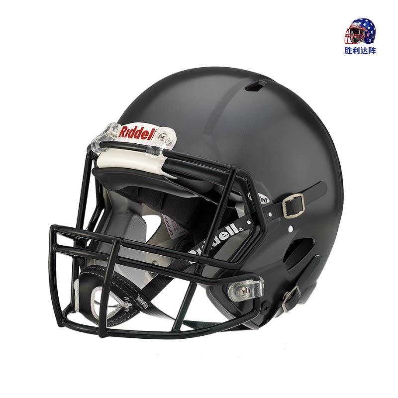 Rugby helmet riddell American rugby helmet Victor teen helmet Children's helmet