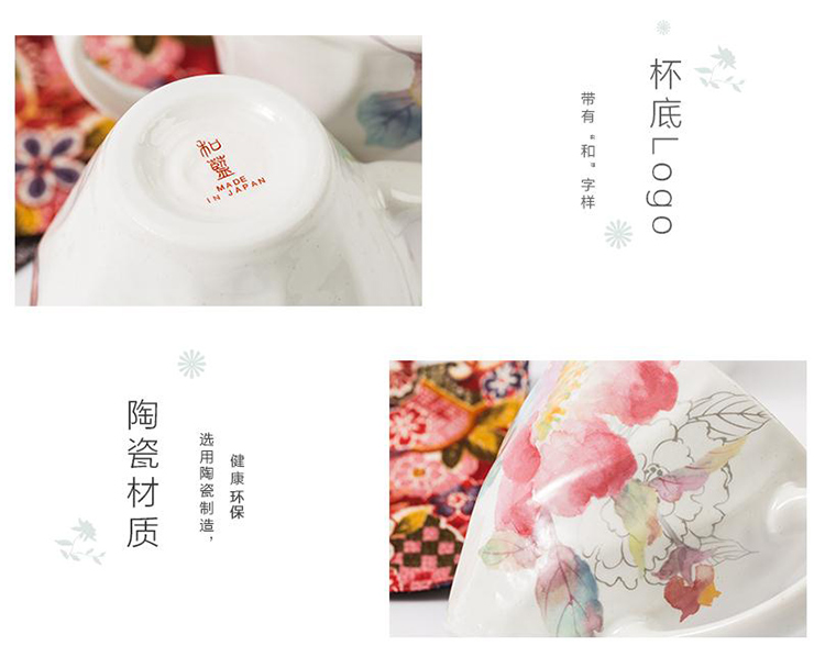 The fawn field'm ceramic cup picking cup keller cups imported from Japan and pure and fresh water cup to send a simple Japanese