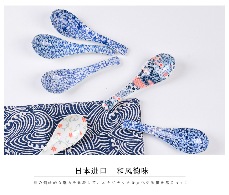 Pottery and porcelain spoon stir small spoon, spoon meal imported from Japan Japanese and wind ceramic spoon, run out of a spoon, run a spoon