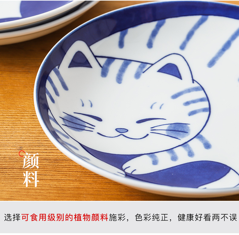 The fawn field'm Japanese imports of ceramic tableware and lovely cat Japanese - style tableware household large plate of Fried rice dish plate