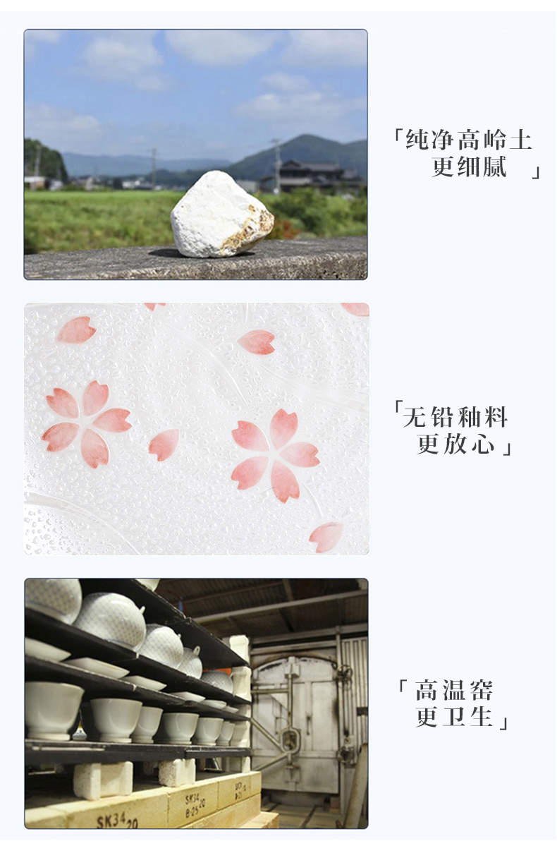 Japan imported ceramic bowl of Japanese plate giving girls salad dishes sweet big plate