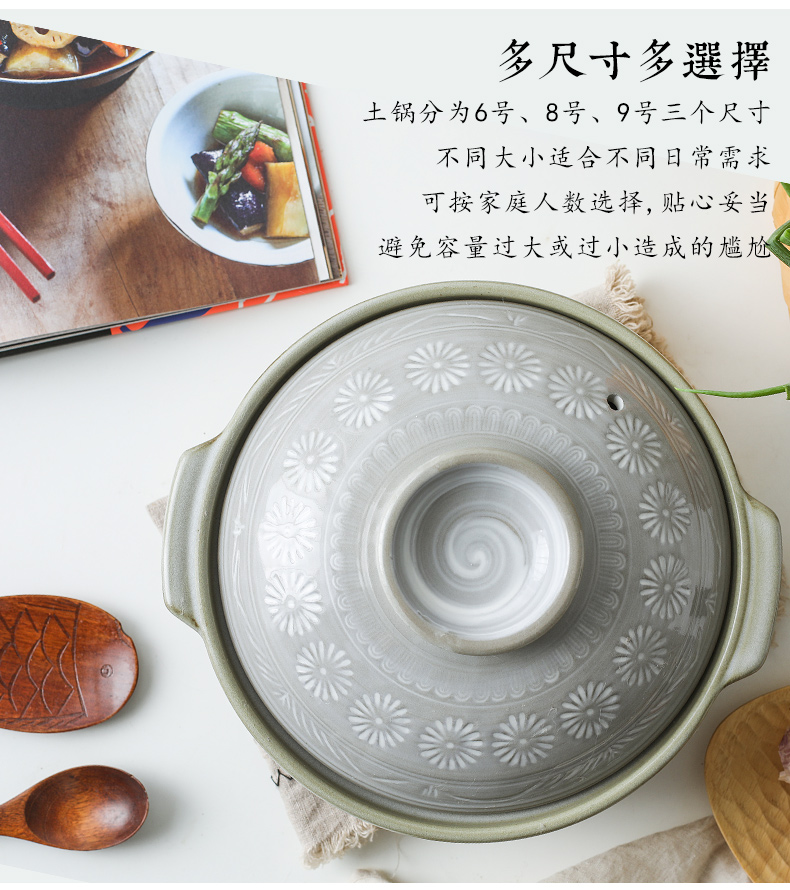 The fawn field'm clay pot imported from Japan Japanese island of which The to burn three casserole rice porridge soup rice soup pot of stew